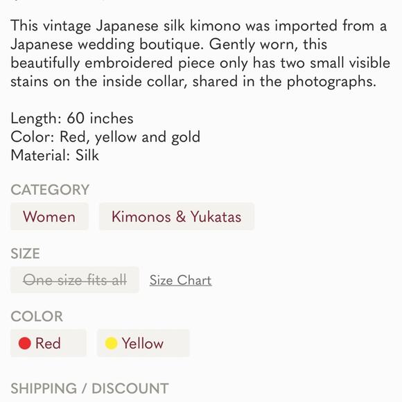 Lady Eboshi Ghibli Red/Gold Silk Kimono cosplay - Picture 11 of 16